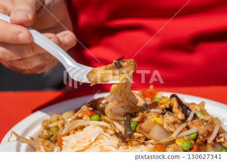 Udon Street Food, Chinese Fried Noodles, Beef Spaghetti with Vegetables, Asian Pasta 130627341