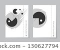 Abstract figure of dirty paint drips on the cover. Vector format 130627794