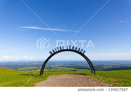 Naitai Plateau Naitai Plateau 130627897