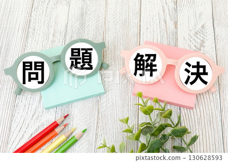 解決問題 解決問題 130628593