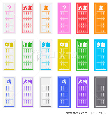 Colorful fortune paper set with two patterns Colorful fortune paper set with two patterns 130629180