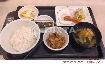 松屋香腸蛋套餐 130629559