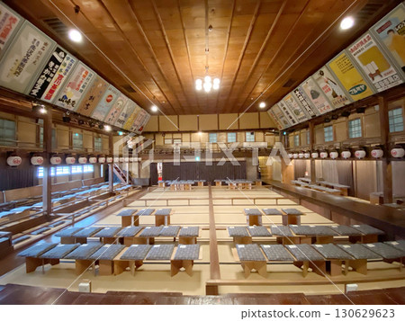 永樂館禮堂 130629623