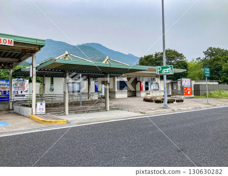 Ibogawa Parking Area / Yamazakicho, Shiso City, Hyogo Prefecture Ibogawa Parking Area / Yamazakicho, Shiso City, Hyogo Prefecture 130630282