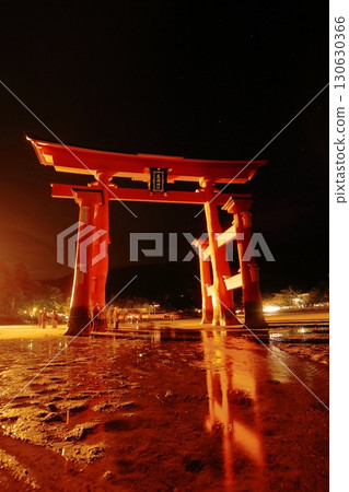 紅色牌坊 130630366