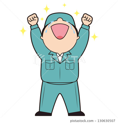 Male worker making a fist pump 130630507