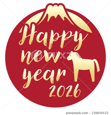 2026 年馬年新年賀卡的向量插圖 2026 年馬年新年賀卡的向量插圖 130630515