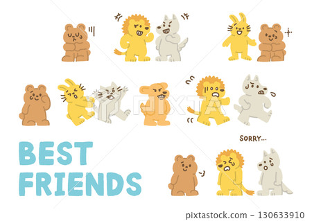 Best friend friendship illustration set, hand-drawn, cute, for children, educational use 130633910