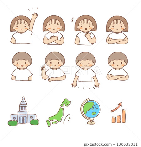 一組關於各種表情的兒童和社會的插圖 130635011