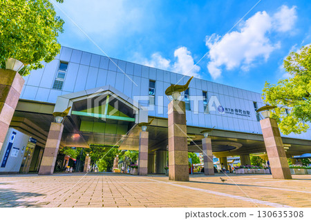 Yokohama cityscape, Japan, September 8th. View of Nakamachidai Station on the Yokohama Municipal Subway. 130635308