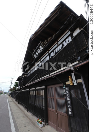 秋田湯澤靈石啤酒廠（靈石/花村） 130636448