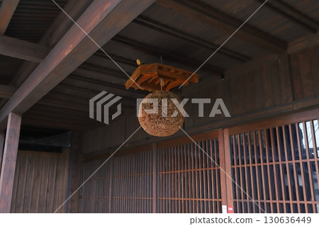 Akita Yuzawa Ryoseki Brewery Sugitama 130636449