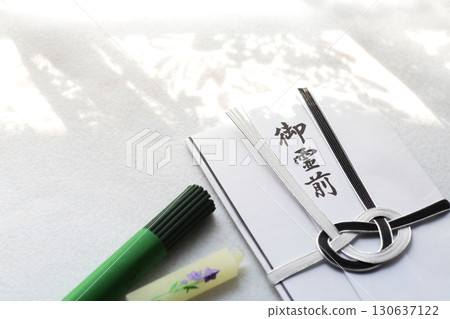 Condolence money used at Japanese Buddhist ceremonies and offered to Buddha 130637122