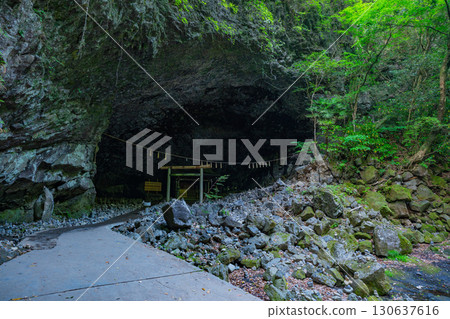 [Takachiho Town, Miyazaki Prefecture] Amanoiwato Shrine, Amanoyasukawara 130637616