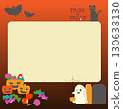 Halloween pumpkin and ghost vector illustration frame background 130638130