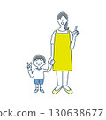 一幅簡單的線條畫，畫中一位微笑的女托兒所老師和一位男幼兒園老師指著並解釋 130638677