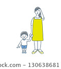 一幅簡單的線條畫，描繪了一位女托兒所老師和一位男幼兒園老師眺望遠方 130638681