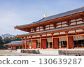 Yakushiji Temple Auditorium 130639287