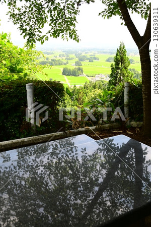 從圓滿寺觀音山眺望伊群 從圓滿寺觀音山眺望伊群 130639311