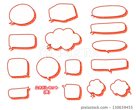 Simple and stylish hand-drawn speech bubble material set (polka dots, dots, red) Simple and stylish hand-drawn speech bubble material set (polka dots, dots, red) 130639455