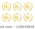 Anniversary emblem set with golden crown, laurel wreath and star decoration | 10th, 20th, 30th, 40th, 50th anniversary 130639838