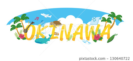 沖繩的標誌 130640722