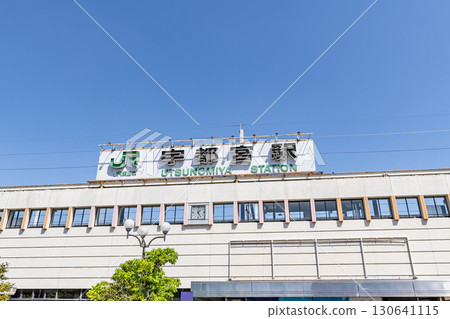 栃木縣宇都宮市JR宇都宮站西口 130641115
