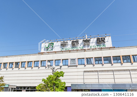 栃木縣宇都宮市JR宇都宮站西口 栃木縣宇都宮市JR宇都宮站西口 130641116
