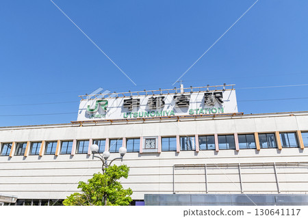 栃木縣宇都宮市JR宇都宮站西口 130641117