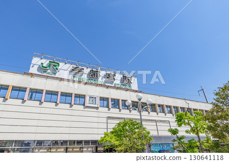 栃木縣宇都宮市JR宇都宮站西口 栃木縣宇都宮市JR宇都宮站西口 130641118