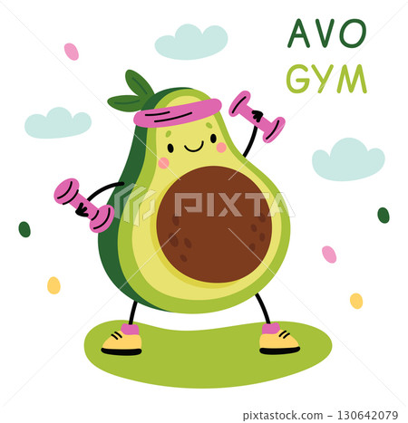 Cute happy avocado card. Cartoon character doing sport exercises. Happy vegetable lifting dumbbells. Fitness workout. Kawaii kid mascot. Green fruit with seed. Vector avo gym banner 130642079