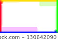 Subtitle design - Psychedelic 130642090
