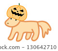 Halloween dog 130642710