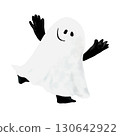 Hand-drawn watercolor style cute ghost 130642922