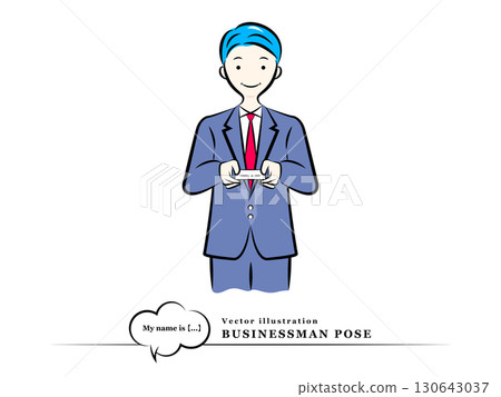 Businessmen exchanging business cards (greetings, self-introductions) | Business pose 130643037