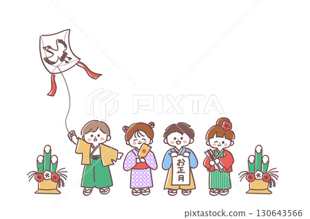 Cute New Year's illustrations for children 130643566