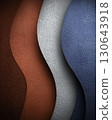 Abstract wavy textured layers in warm brown, grey, and blue create modern minimal geometric background for design, presentation, and stylish decor concepts 130643918