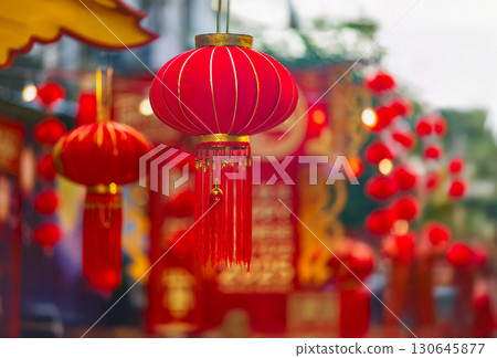 Lanterns in Chinese new year day festival. 130645877