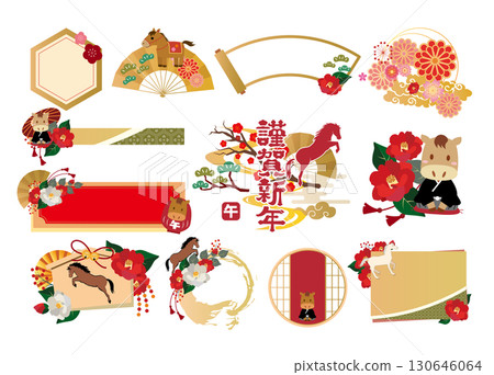 新年賀卡2026年馬年材料 130646064