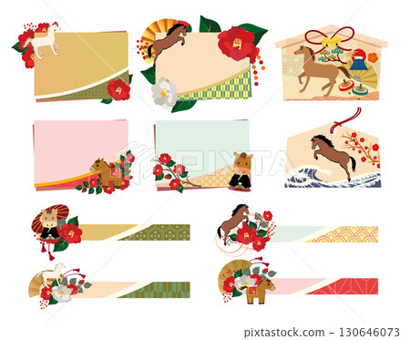 新年賀卡2026年馬年材料 130646073