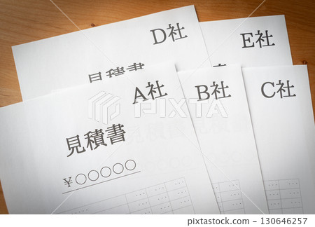 取得有競爭力的報價,比較並考慮 取得有競爭力的報價,比較並考慮 130646257