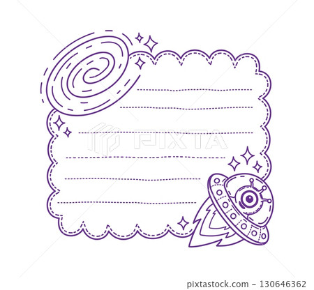 Space galaxy and UFO kids memo note frame. Child planner vector checklist, schedule page. Kids diary linear frame or scrapbook memo note template with galaxy disk, alien character in flying saucer Space galaxy and UFO kids memo note frame. Child planner vector checklist, schedule page. Kids diary linear frame or scrapbook memo note template with galaxy disk, alien character in flying saucer 130646362