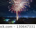 持岡煙火大會 130647331