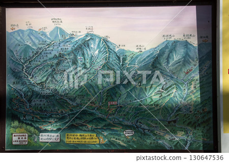 山梨縣西澤溪谷 130647536