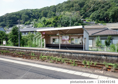 Kibitsu Station, Okayama Prefecture Kibitsu Station, Okayama Prefecture 130649148