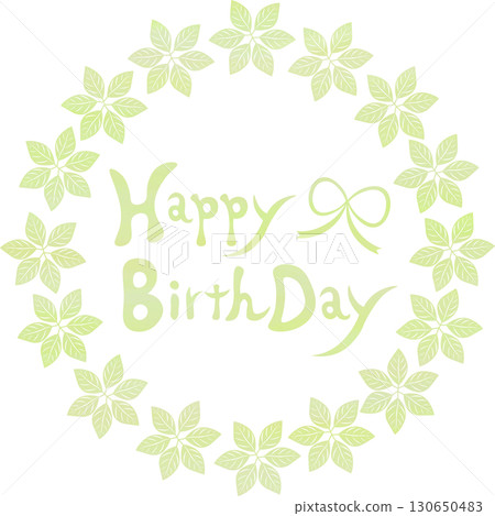 Beautiful watercolor Happy Birthday icon image illustration 130650483