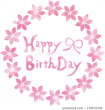 Beautiful watercolor Happy Birthday icon image illustration 130650498