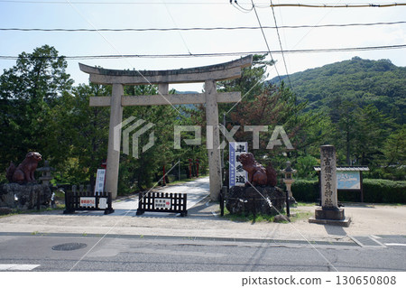 岡山縣吉備津彥神社 130650808
