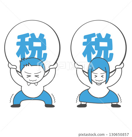 男人和女人被稅收壓垮的插圖 男人和女人被稅收壓垮的插圖 130650857