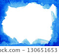 Blue paint frame transparent background 04 130651653